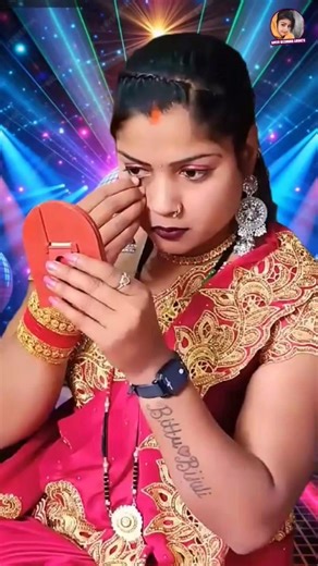 #ekmotahathighumechala