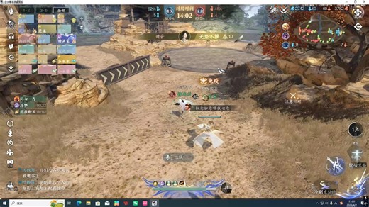 Desktop 2026.04.02 - 21.10.11.02