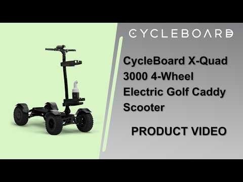 CycleBoard X-Quad 3000 4-Wheel Electric Golf Caddy Scooter