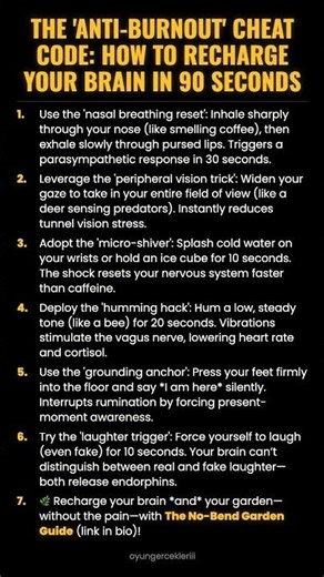 The 'Anti-Burnout' Cheat Code: How to Recharge Your Brain in 90 Seconds #ad (Verify Info)