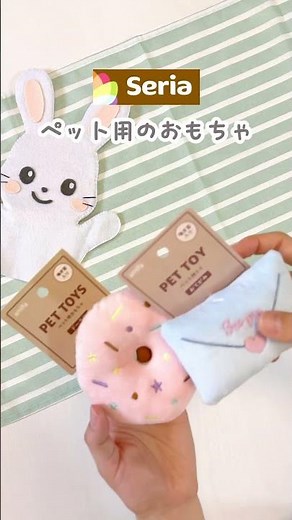 100均グッズで手作り、メルちゃんハウス