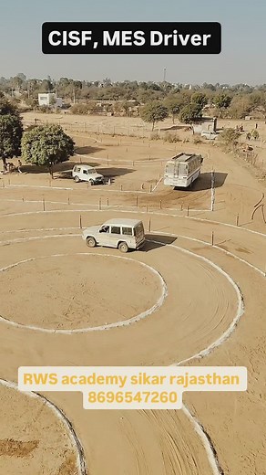 #rojgarwithsubhashsir #cisfdriver #driver #sikar #rwsdriver #crpfdriver | Subhash Thalor