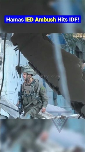 Gaza Ambush Targets IDF Engineers