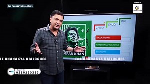 15K views · 253 reactions | پاپولرٹی کا لیول چیک کریں نیازی کا۔۔۔✌✌ | Zahid Khan | Facebook