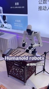 18K views · 80 reactions | These humanoid robots can walk, dance, and play musical instruments! What else can they do? Find the answer at the 2024 World Robot Conference just concluded in Beijing. #WRC2024 #robot #viral #China #HumanoidRobotics | China Xinhua Sci-Tech | Facebook
