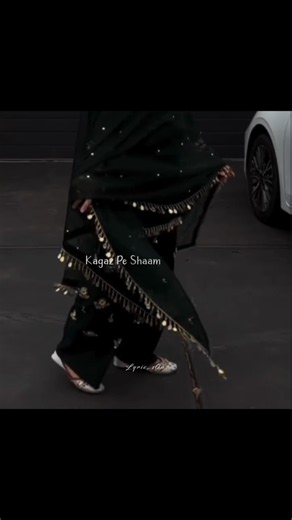 barson ke intezar ka Anjam Likh Diya 🥺💖💫|| Nusrat Fateh Ali Khan || lyrics #shorts #sufi #lyrics