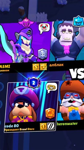 #fuckjohngarikbs #fuckfriendlythugbs #recommendations #code80 #fyp | Code Machine