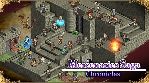 Mercenaries Saga Chronicles for Nintendo Switch - Nintendo Official Site