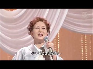 077人生いろいろ 原曲 島倉千代子 12