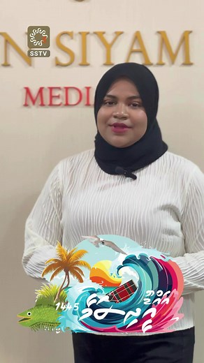 SSTV (@sstvmv)’s videos with original sound - SSTV