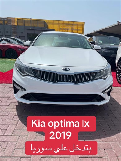 Hajj Group على TikTok