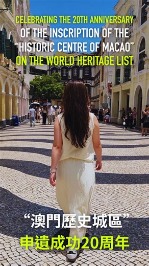 361 reactions | One frame. One step. One story. Walk with us through...