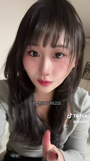 간바레 챌린지로 즐기는 재미있는 순간들