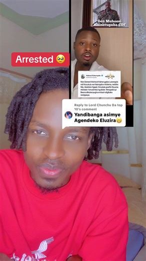 Replying to @Lord Chunchu Da top 10 @Pressure 247 Ogunde gunde 🤨 | arrested development