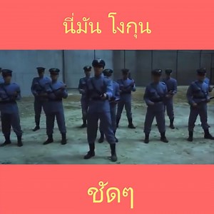 The best Chinese movie scenes ★ New fun movies | MAN TV