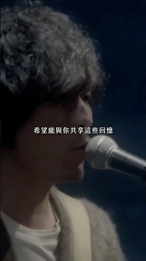 ❄️back number 冬季名曲 〈ヒロイン（Heroine)〉2015年經典之作再度傳唱