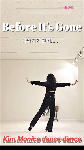#before it's gone line dance #비포 이츠 건 라인댄스