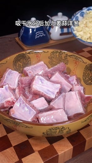 Deep-fried spareribs are crispy and tasty#A must-have dish on the New Year's Eve table | 懒食