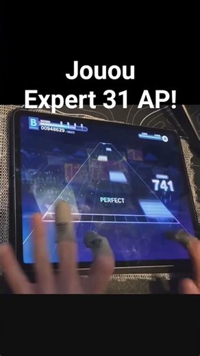 (Old video) Jouou Expert 31 AP #pjsk #projectsekai #colorfulstage #プロセカ #rhythmgame