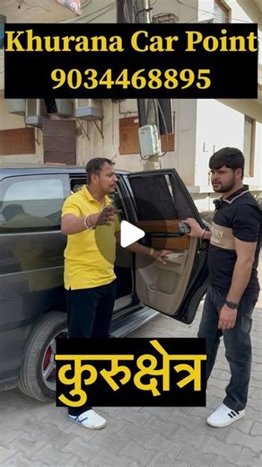 Madhur | 100k Follow Challenge Hai Guys Giveway Hoga Fir🤩 Khurana Car Point Kurukshetra #oldcars #scrapcars #kurukshetra #marutisuzuki #swift... | Instagram