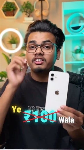 PARVEZ on Instagram: "instagram New Feature 勞 . . . Follow For More . . . #instagram #feature #explorepage #instagram #instareels #explore #fyp #tech"