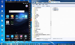 模拟器最新版安装讲解