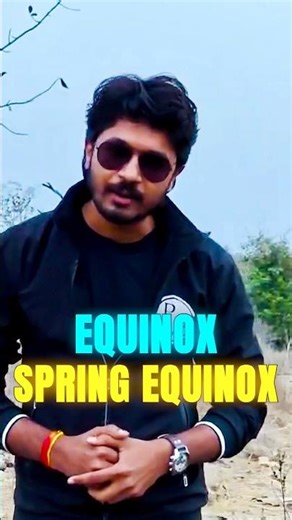 March 20 Equinox 2026 ☀️ 🌙 Spring Equinox ✅ Vernal Equinox Explained #equinox #geography #pw #upsc