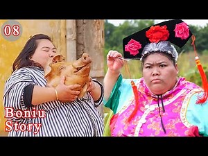 How To Weigh An Overweight Girlfriend?😅 | Boniu Story EP08 Weight Crisis |Try Not To Laugh Challenge