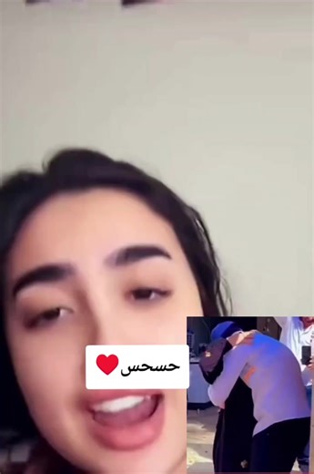 ‏#ندى #حسحس #مشاهدات #جيش_حسحس #حسحس_وننه