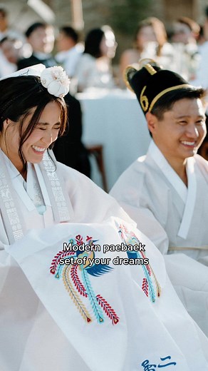 Paebaek: Korean Wedding Tradition Explained