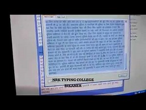 हिन्दी टाइपिंग स्पीड 💯WPM With 100% Accuracy के साथ🤞🤞