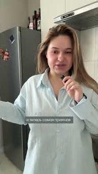 the magic of the morning