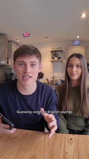 Alex Jones | Greek girl guesses English sayings 🇬🇷🇬🇧😅 #reel #language #ελλαδα #duolingo #english | Instagram