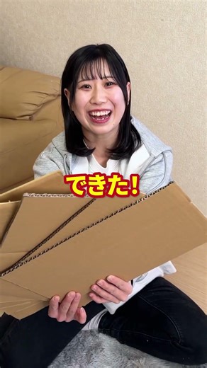 洗濯物を早く綺麗に畳みたい方はぜひやってみてください🙆‍♀️#ライフハック #時短 #家事 #家事ラク