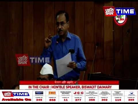 অসম বিধানসভাত ঘটিল এক নজিৰবিহীন ঘটনা। বিৰোধী কংগ্রেছৰ মাজতেই লাগিল তীব্র বাকযুদ্ধ