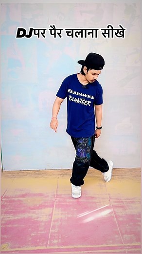 60K views · 1.4K reactions | सीखो और DJ par Dhoom macha do #dancetutorial #dance #dancer #dancechallenge #dancevideo #tutorial #choreography #dancefitness #danceclass #dancelife #dancers #dancersofinstagram #dancevideos #dancelove #hiphopdance #hiphop #dancing #onlinedanceclass #shuffledance #dancelover #cardio #tiktok #dancetutorials #instadance #dancecover #shuffle #dancemoves #dancehall #dancegoals #learndance | Vinay Kumar Volt | Facebook