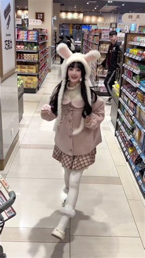 库里库里洗脑神曲！ #库里库里库里库里 #抖音潮流舞蹈地图 #Lolita鞋 #甜妹穿搭 #榛果小熊