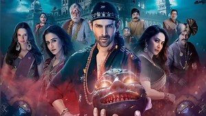 Bhool Bhulaiyaa 3 full movie