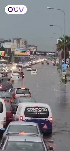 اوتوستراد خلدة يغرق بالمياه وازدحام مروري