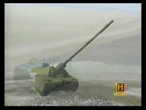 XM2001 Crusader 155mm Self Propelled Howitzer