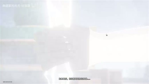 669.崩坏星穹铁道探索|普通区域分享No.669