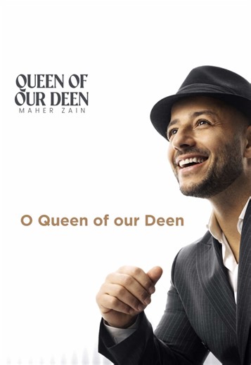 Queen of Our Deen: An Empowering Anthem for Women
