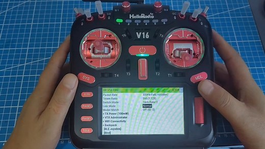 edgetx遥控器 脚本 连接模式、模型匹配和功率详解五