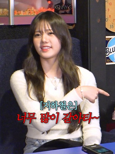 강원도에서 출퇴근 기차파 VS 버스파 [미방분] ☞ [목] 오후 5시 30분 YouTube 모비딕 Copyright Ⓒ SBS. All rights reserved. 무단 전재, 재배포 및 AI학습 이용 금지 #미미미누 #인기인가요 #베이비몬스터 #BABYMONSTER