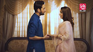 4.9K views · 274 reactions | Watch this beautiful love story of a married couple who knots their ties in arrange marriage. Click on the link given below for the complete episode. https://youtu.be/7A0C0v36NIk #tv #fun #eid #film #spot #love #pyar #ishq #funny #laugh #Comedy #aurlife #eid2022 #tvseries #telefilm #laughter #eidvibes #Comedian #lollipop #eidulfitr #lovestory #aurnetwork #aurbohatkuch | aur Life | Facebook