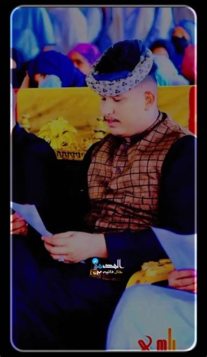 معيد وين السنه دي 🤷‍♂️😔! #مالي_خلق_احط_هاشتاقات #مشاهير_محمد_احمد #مشاهير_تيك_توك_مشاهير_العرب #keşfet