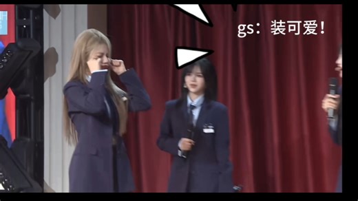 【郝爽】hjy：亚比囧囧囧 gs：装可爱！