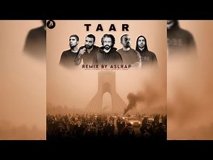 ریمیکس جدید از اصل رپ به نام تار باحضور سورنا،بهرام،هیچکس،پیشرو،فدایی