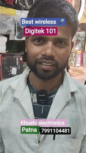 vlogger reporter youtuber ke liye best wireless 🎤 Digitek 101pro#Khushi electronics patna 7991104481