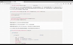 基于STM32 iCE40的电赛训练平台实现DDS任意波形发生器本地控制